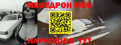 дживик Нарткала