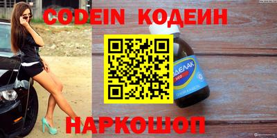 метадон Нальчик