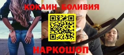 дживик Нарткала
