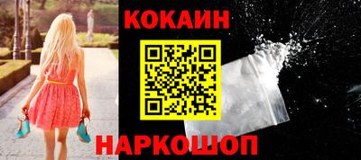 метадон Нальчик