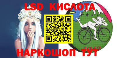 метадон Нальчик