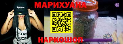 дживик Нарткала