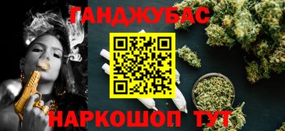 метадон Нальчик