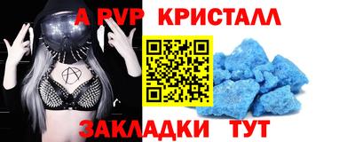 метадон Нальчик