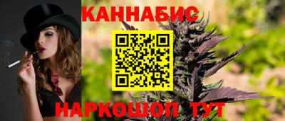 метадон Нальчик