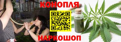 дживик Нарткала