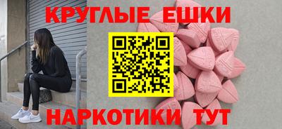 дживик Нарткала