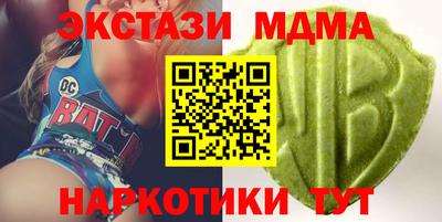 дживик Нарткала