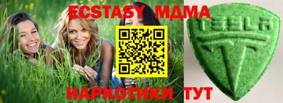 дживик Нарткала
