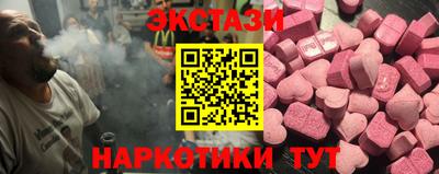 метадон Нальчик