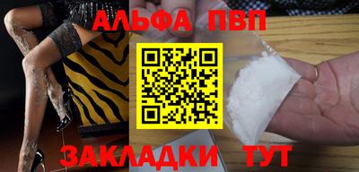 метадон Нальчик