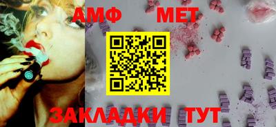 метадон Нальчик