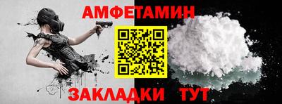 дживик Нарткала