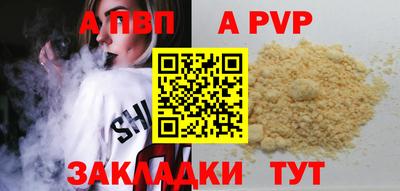 метадон Нальчик
