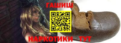 метадон Нальчик