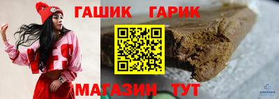 дживик Нарткала