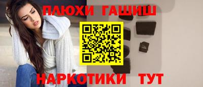 метадон Нальчик