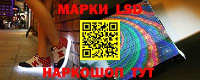 метадон Нальчик