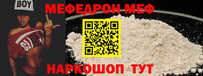 дживик Нарткала
