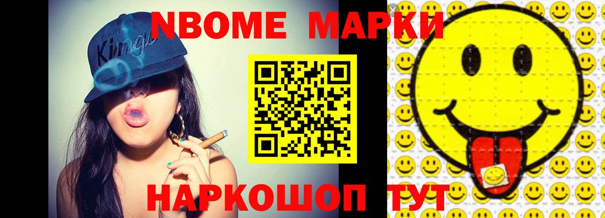Северобайкальск  ЛСД экстази ecstasy  Лсд 25 экстази  Лсд 25 экстази ecstasy  Вход с VPN 